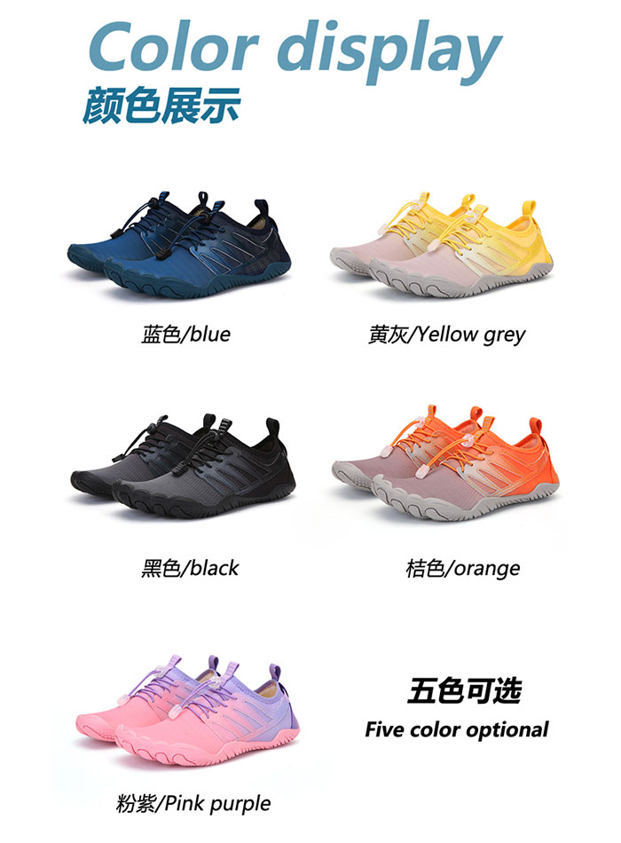AquaTrek Canyon Explorer Shoes