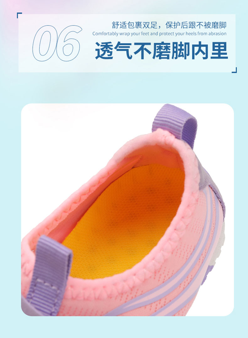 Water-Park-&-Slide-Shoes---Barefoot-Grip-for-Beach-and-Pool6