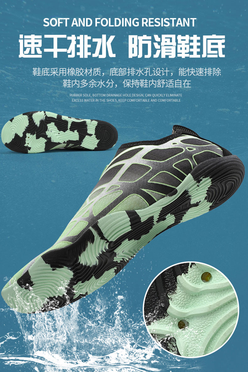 Quick-Dry-Trail-to-Shore-Water-Shoes5
