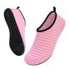 Striped Fashion Swimming Shoes