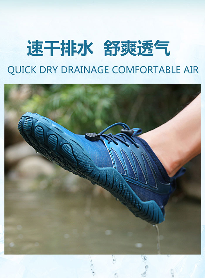 AquaTrek Canyon Explorer Shoes