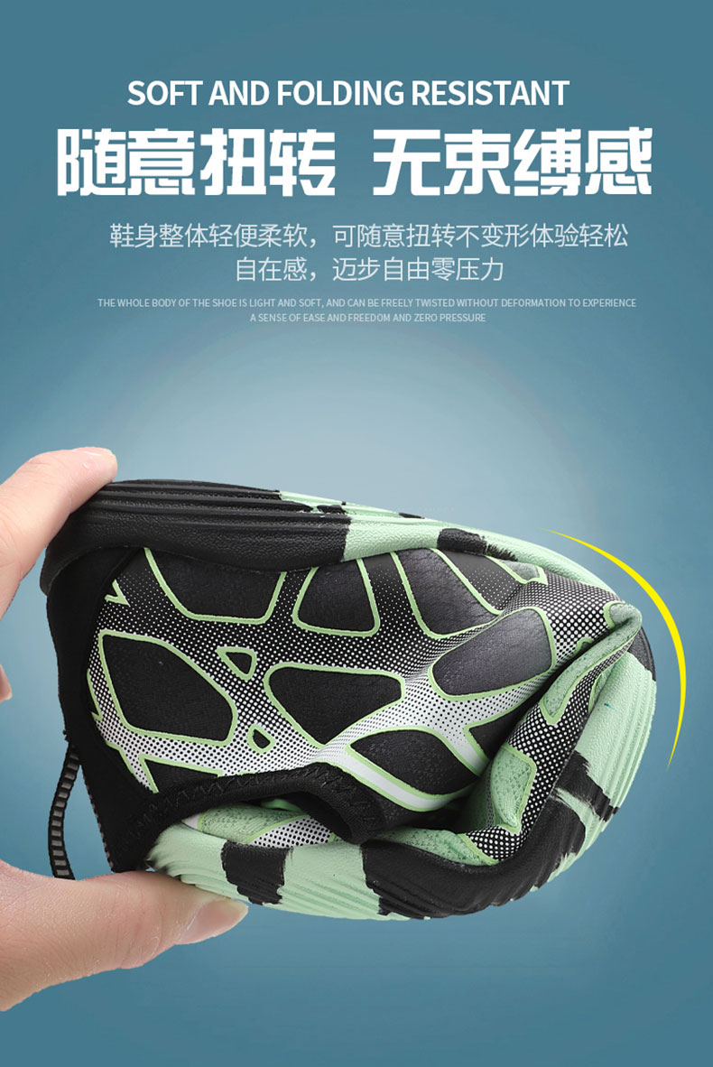 Quick-Dry-Trail-to-Shore-Water-Shoes2