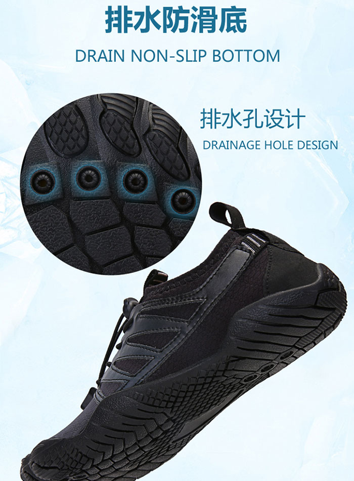 AquaTrek Canyon Explorer Shoes