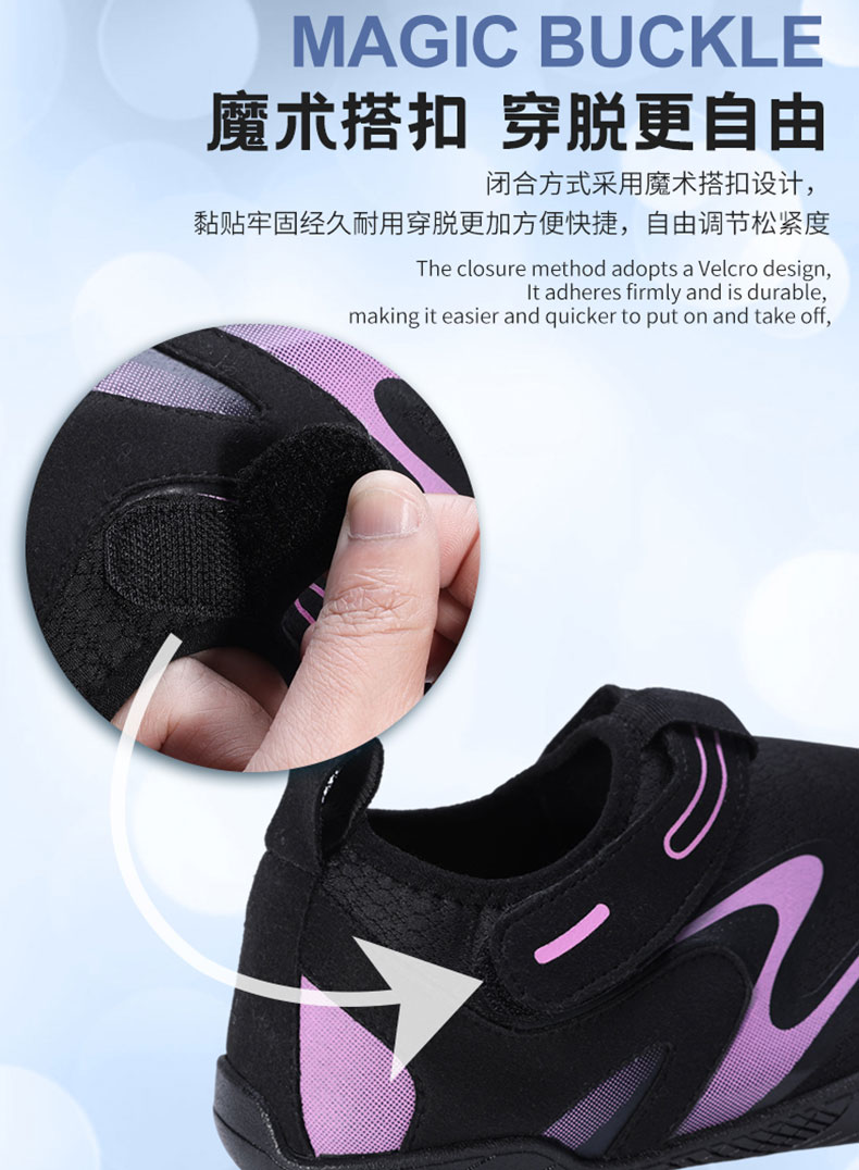 CanyonFlow-Amphibious-Trail-Shoes4