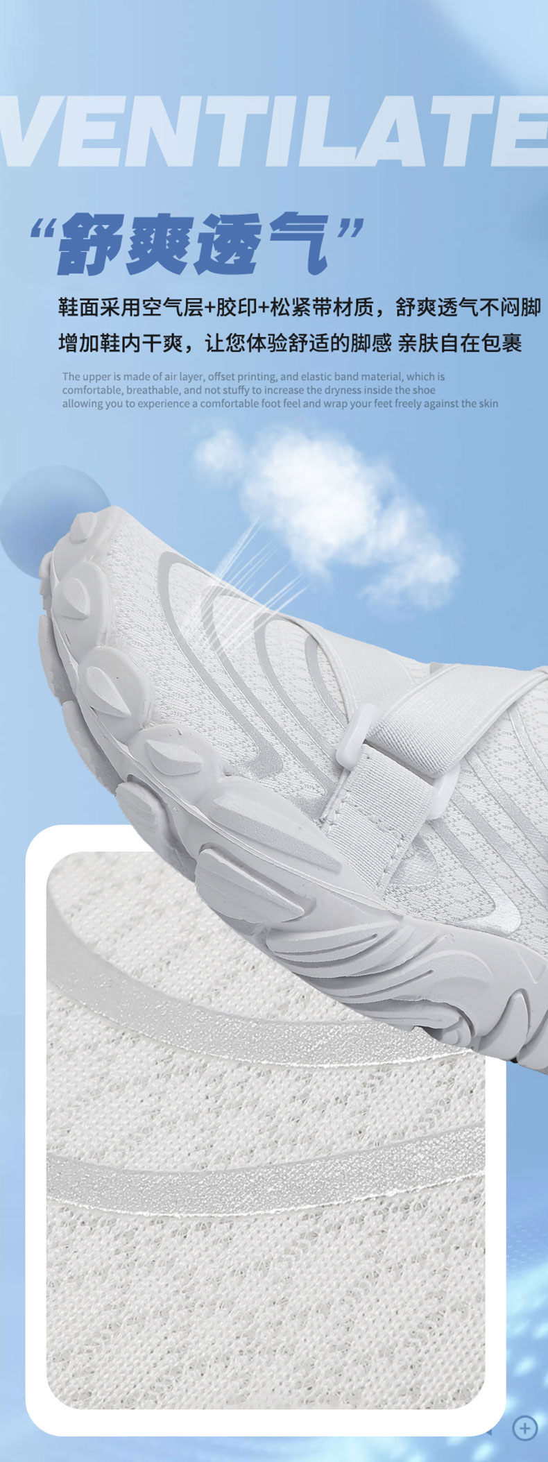 Ocean-Ready-Sports-Sandals2