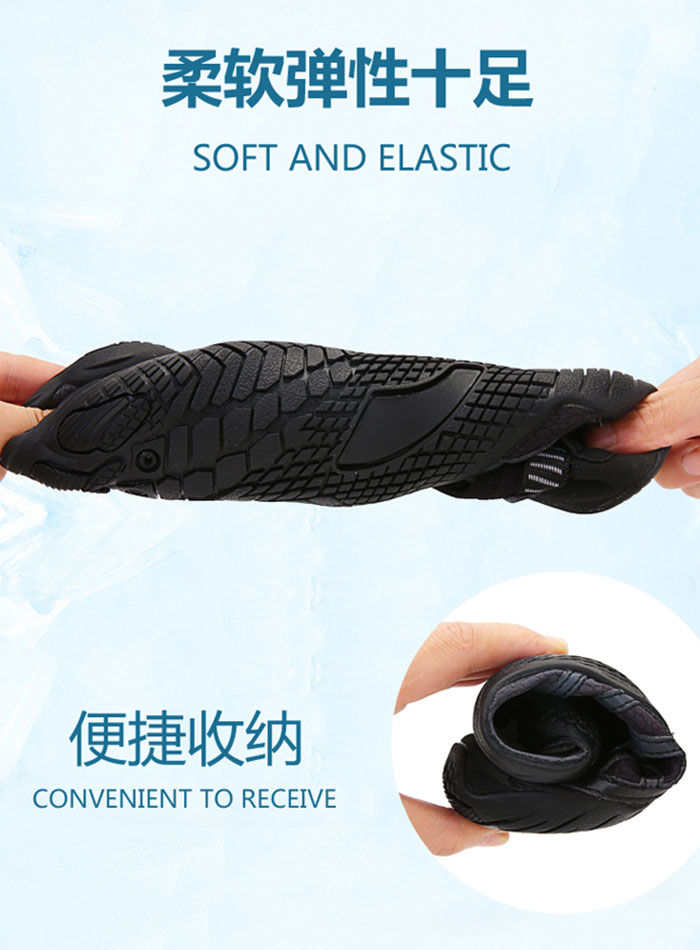 AquaTrek Canyon Explorer Shoes