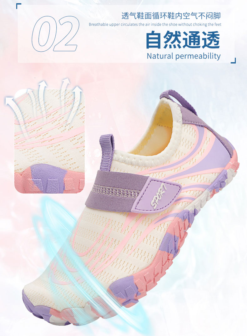 Water-Park-&-Slide-Shoes---Barefoot-Grip-for-Beach-and-Pool2