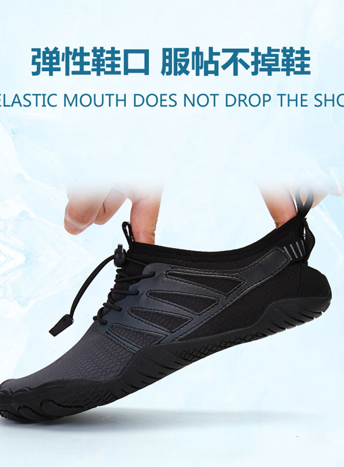 AquaTrek Canyon Explorer Shoes