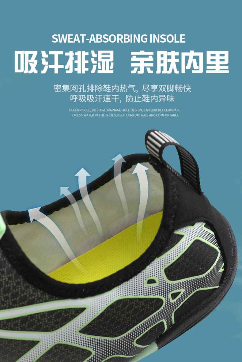Quick-Dry-Trail-to-Shore-Water-Shoes3