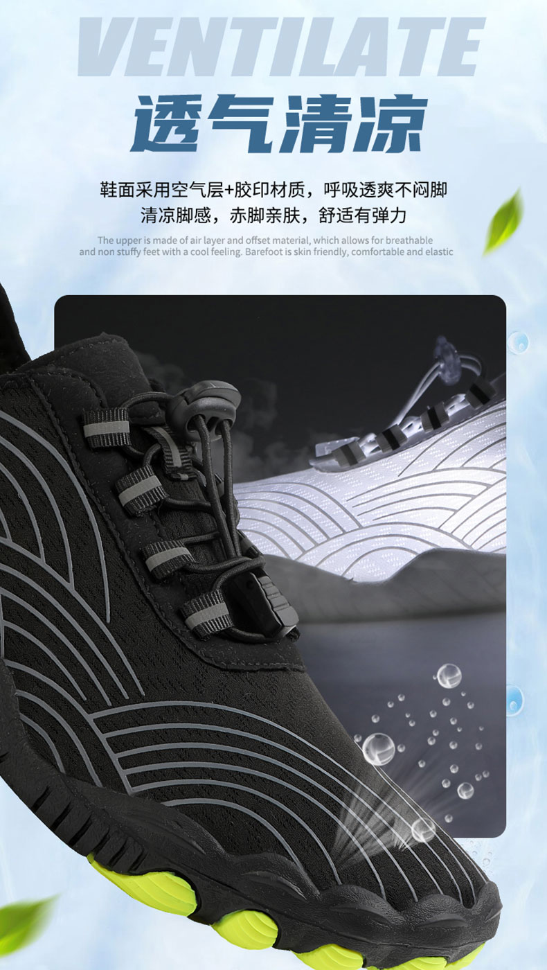 All-Day-Beach-Walking-Shoes-for-Vacation-Comfort8